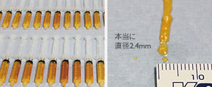 脂肪注入豊胸でしこりを回避するための技術（2.4mmヌードルインジェクション）