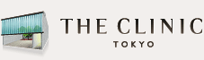 THE CLINIC 東京院